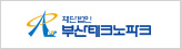 부산테크노파크