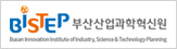 부산산업과학혁신원